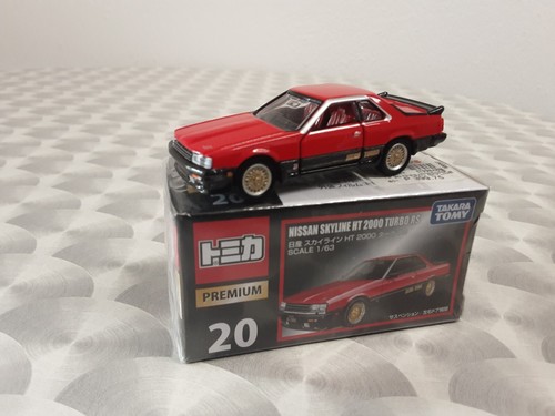 Nissan skyline 2000 - skyline,