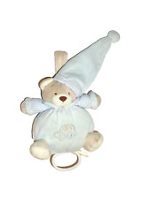 Spieluhr UUps TEDDY Bear Bär Teddybär Bärchen Guten Abend gute Nacht beige blau