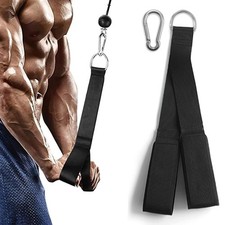 Trizepsseil Kabelbefestigung