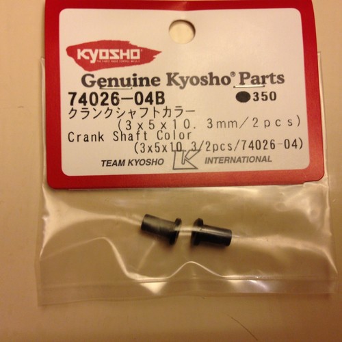 Kyosho inferno gxr 28sg - kyosho, gxr-28sg