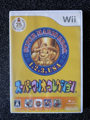 Super mario all stars - super, all-stars