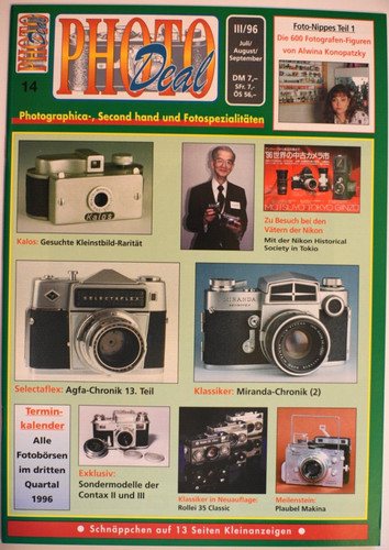 Photo deal kalos - deal,