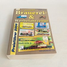 1. Deutscher Brauerei- und