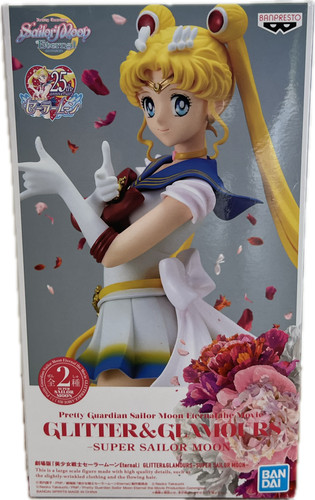 Super sailor moon figur - super,