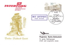 DDR Ganzsachen P 98 Nr. 2 - 87