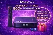 Tanix W2 |Live ТВ |