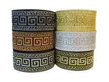 1m Borte Gewebt/Webband