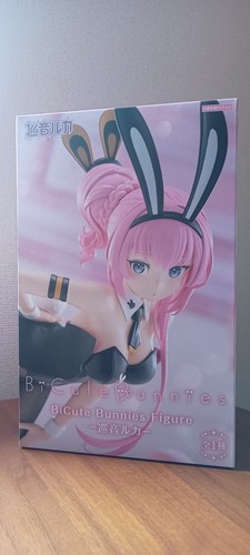 Megurine luka vocaloid - vocaloid, bi