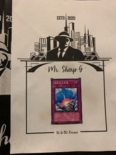 COMPULSORY EVACUATION DEVICE - SDM-055 JAPANESE Yu-Gi-Oh! CARD GAME STARTER DECK