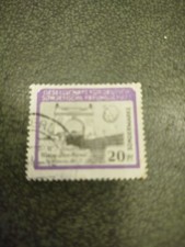 DDR Spendenmarke der