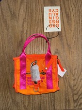 Nwt george gina lucy - nwt,
