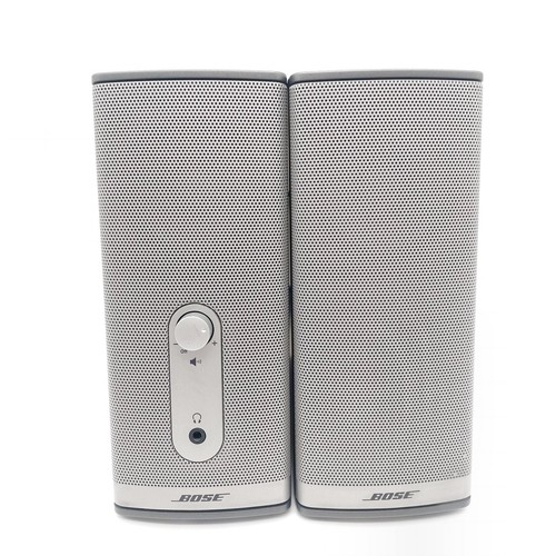 Bose companion series ii - companion,