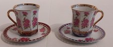 2 Espresso Tassen mit Untertassen mit Blumendekor und Goldrand