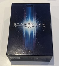 Star Trek DVD Movies