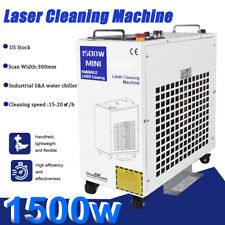 1500W Handheld Laser Rust