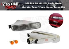 NISSAN SILVIA S14 frühe M