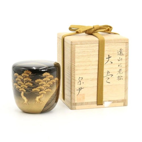 Natsume teedose zoll - natsume, h2,9