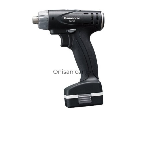 Neu panasonic - neu,