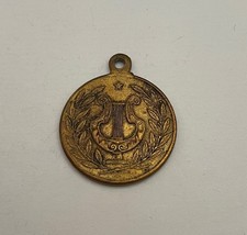 Médaille Comice Agricole