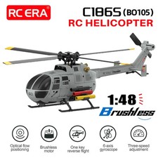 Era c186s bo105 rc - c186s,