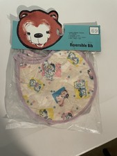 Nos  Vintage baby bibs 3pc
