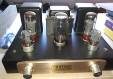   Tube Amplifier 2 Eingänge