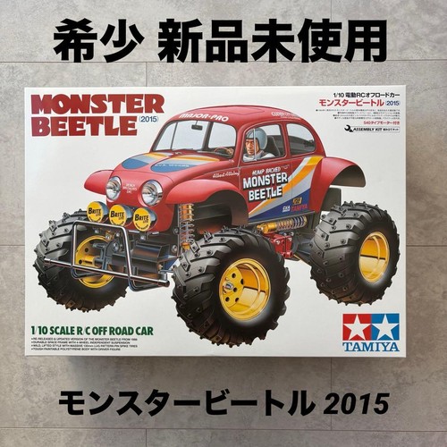 Tamiya monster beetle - 1/10,