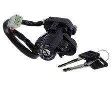 Zündschloss passt für Suzuki