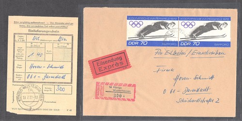 Ddr nr 1730 - ddr., mi.-nr.