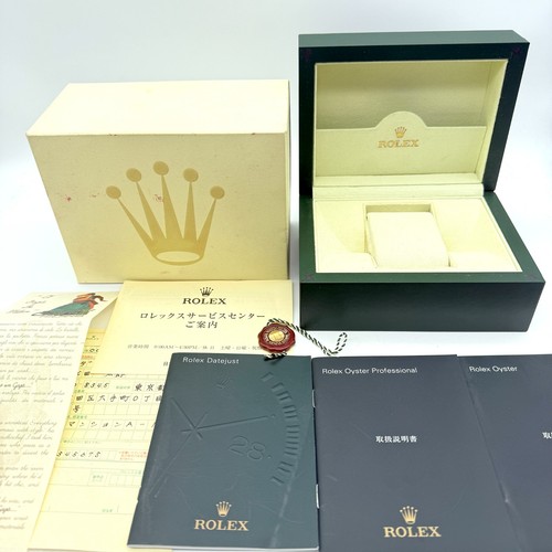 Rolex uhrenbox 71 - rolex,