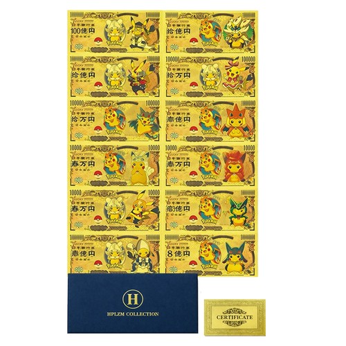 12pcs set pokemon - 12pcs/set,