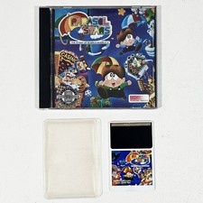 Turbo Grafx Arcade Parasol