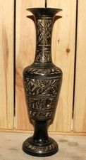 Vintage handgefertigte verzierte Messingvase mit Blumengravur