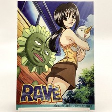 Rave Master Cattleya Card