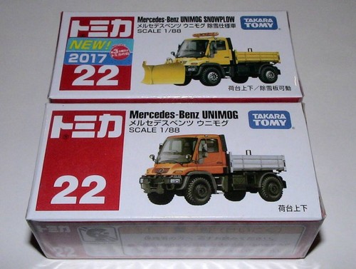 Mercedes benz unimog - mercedes-benz, new