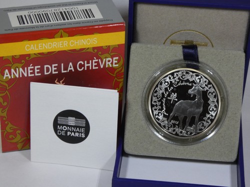 Frankreich 2015 lunar jahr - lunar, der