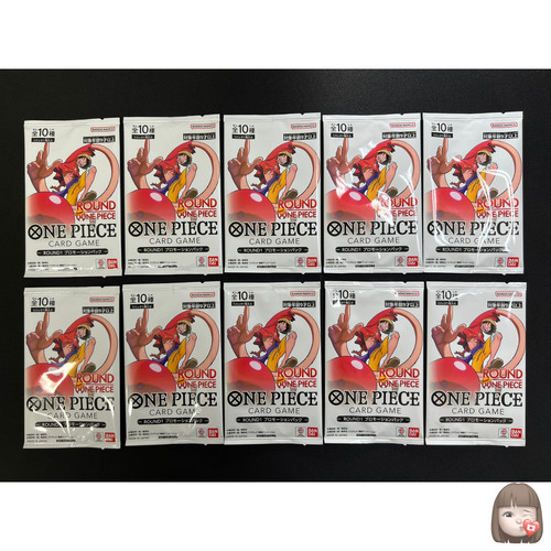 10er pack one piece x - one, round