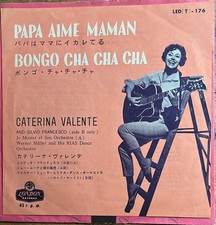 Caterina Valente : Papa Aime