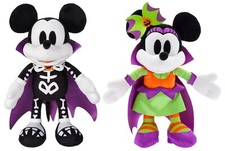 Disney*2024*MICKY MAUS [35cm]