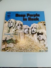 Deep Purple in Rock, Vinyl