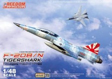 Freedom model 18003 - 1/48,