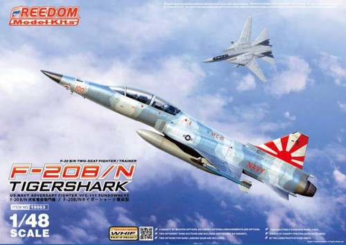 Freedom model 18003 - freedom,