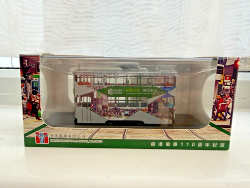 80m tt33676 hong - tt33676,