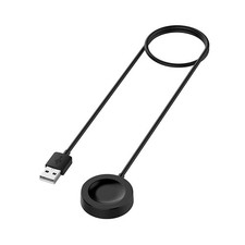 1M Wireless Charging Base