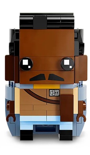 Lego lando calrissian 40623 - lando,