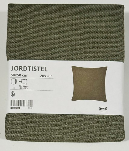 Ikea jordtistel kissenbezug - ikea,
