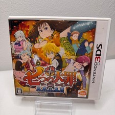 The Seven Deadly Sins Unjust Sin Nintendo 3DS NTSC-J (Japan) Japanische Version