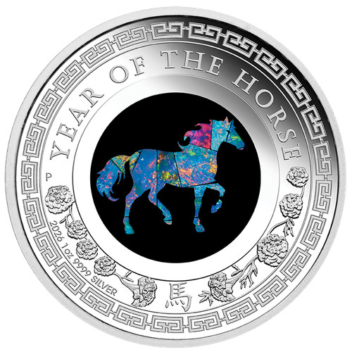 2026 australia lunar opal - 2026,
