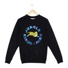 Kenzo sweatshirt herren - kenzo, x