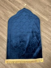 Gebetsteppich Weich gepolster